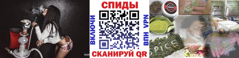 БУТИРАТ бутандиол  Иноземцево 