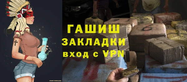 прущие крисы Богданович