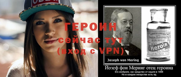 прущие крисы Богданович
