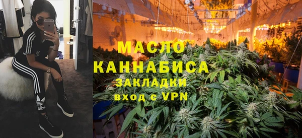 а пвп мука Богородск