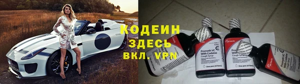 а пвп мука Богородск