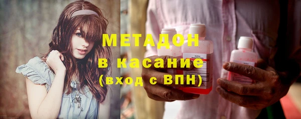 а пвп мука Богородск