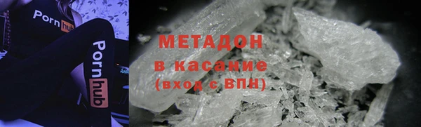 а пвп мука Богородск