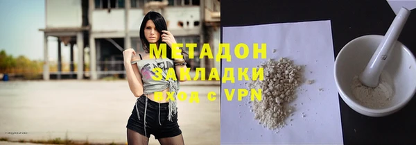 прущие крисы Богданович
