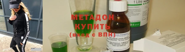 а пвп мука Богородск