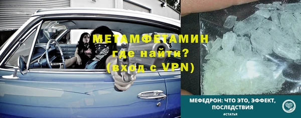 прущие крисы Богданович