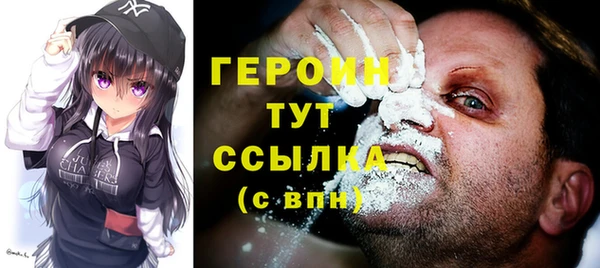 прущие крисы Богданович