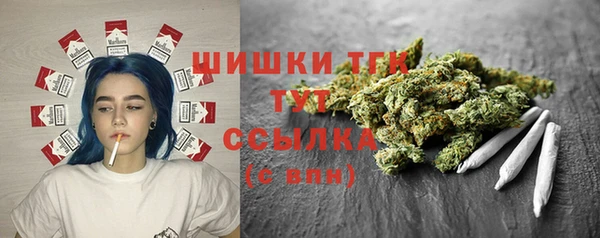 а пвп мука Богородск