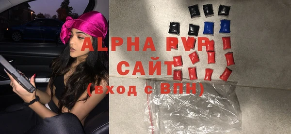 прущие крисы Богданович