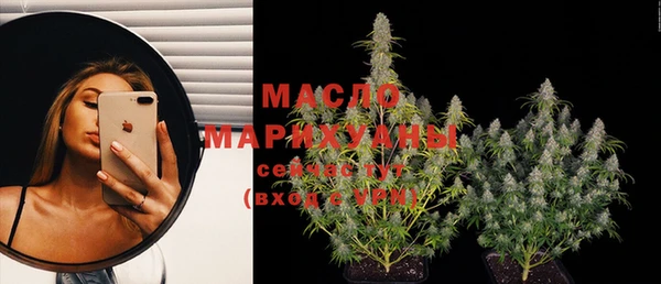 прущие крисы Богданович