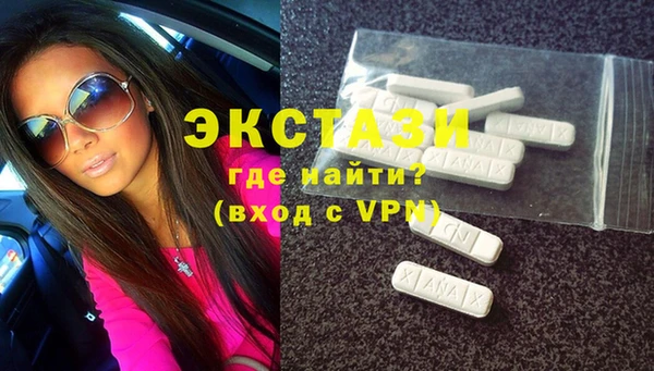 а пвп мука Богородск