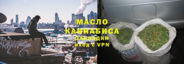 прущие крисы Богданович